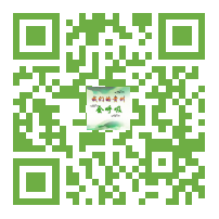 我們的貴州會(huì)呼吸