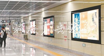 沈陽地鐵九號線宣傳欄廠家1103塊燈箱全是公益影像