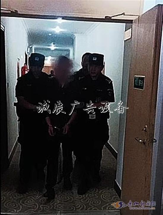 樂山警方追兇1太陽能垃圾桶6年 越獄犯終落法網(wǎng)
