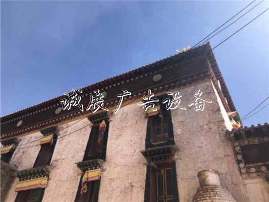 “2019行走黃河”：拉戶外廣告燈箱加鎮(zhèn)，黃河邊上解難題