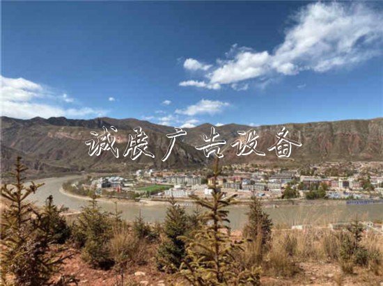 “2019行走黃河”：拉戶外廣告燈箱加鎮(zhèn)，黃河邊上解難題