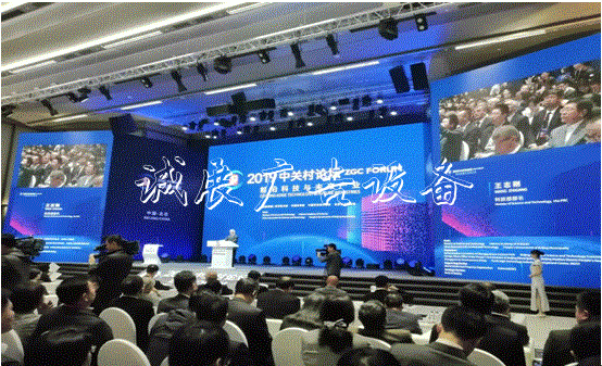 8天11封！習(xí)近平的燈箱賀信傳遞哪些信息？