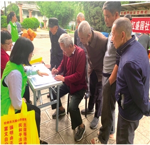 敬老,云南紅塔,朋戶外滾動燈箱友們,本報訊,不相信