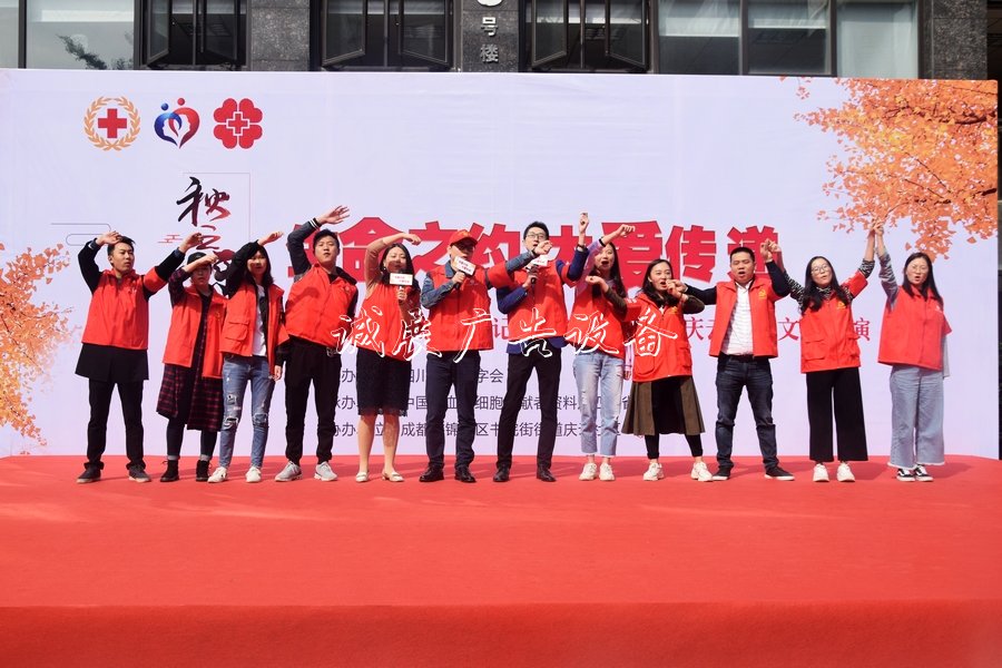 DSC_1185.JPG 慶云社區(qū)宣傳遺體路燈燈箱器官捐獻科普知識