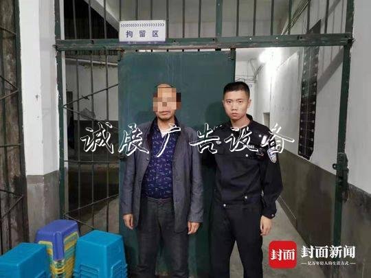 無(wú)證駕駛無(wú)牌車沖關(guān)還宣傳欄阻礙執(zhí)法 男子被拘5日扣12分