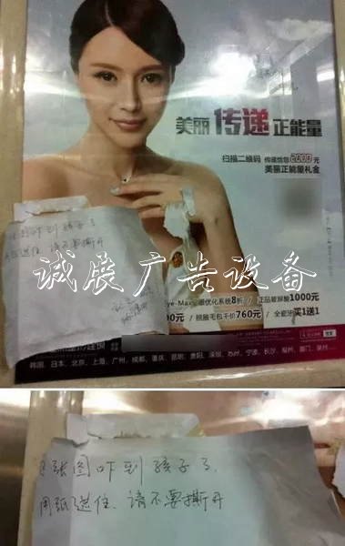 這個(gè)小區(qū)給每戶發(fā)了分類垃圾亭500元！這筆錢你也能去物業(yè)要