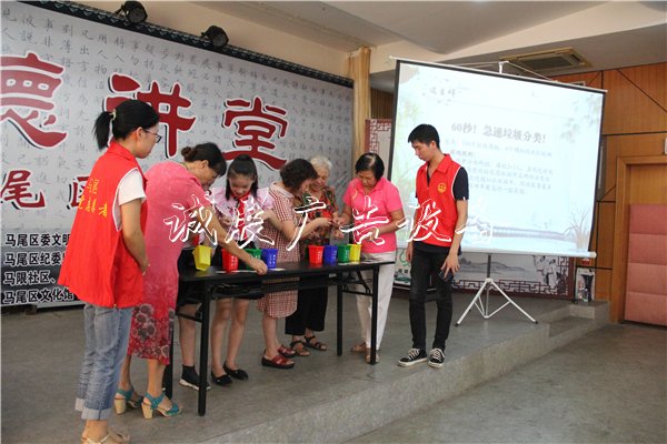 馬尾：下好垃圾分類“垃圾收集亭先手棋” 確保“綠色革命