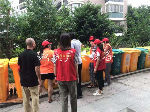 馬尾：下好垃圾分類“垃圾收集亭先手棋” 確?！熬G色革命