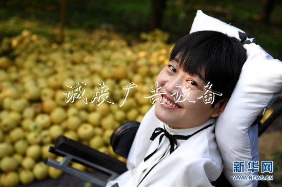 （圖片故事）（1）“斷翅小鳥(niǎo)”逆風(fēng)飛翔