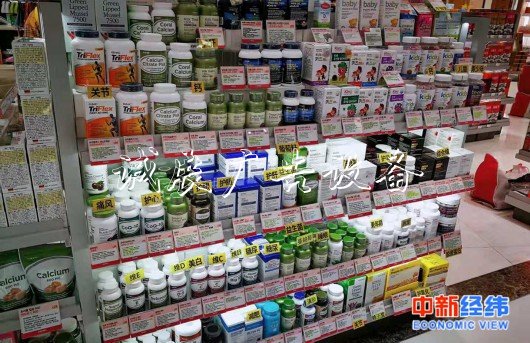 4天行程10個(gè)購物點(diǎn) 揭開學(xué)校宣傳欄“旅游尾單”的那些低價(jià)陷阱