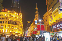 “夜經(jīng)濟(jì)”如何紅火起來近期，各地紛紛出臺相關(guān)推進(jìn)舉措，線上線下業(yè)態(tài)聯(lián)手參與，消費(fèi)者熱情高漲，<a href=