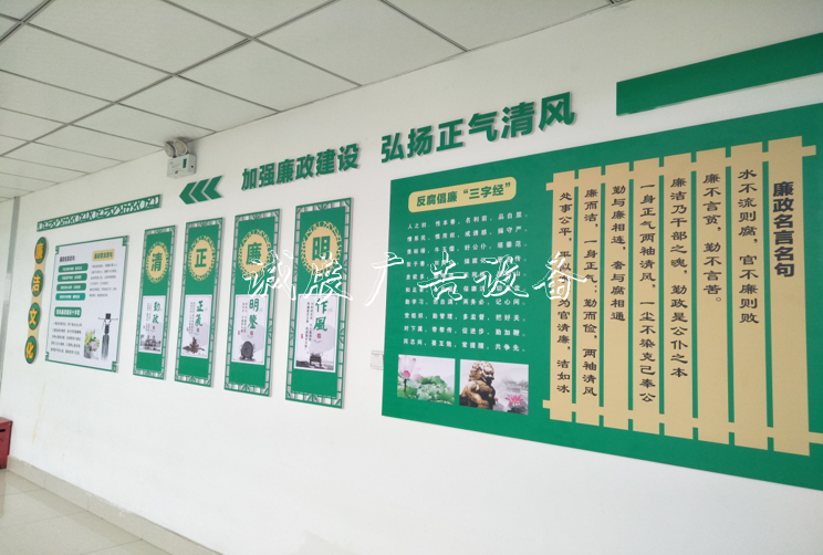 黨建助力民辦教育 ? 金中滾動燈箱外實?！包h建+”模式廣受贊譽