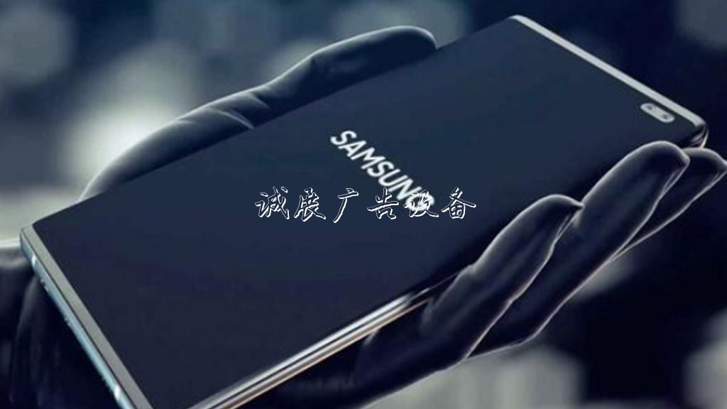 【動點(diǎn)播報】華為發(fā)布首款折滾動廣告燈箱疊屏 5G 手機(jī)，俞渝朋友圈開撕李國慶