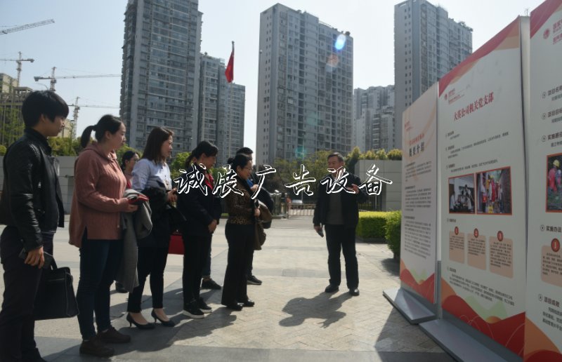 國(guó)網(wǎng)遂寧供電公司：宜賓垃圾收集亭五糧液集團(tuán)赴公司交流黨建工作