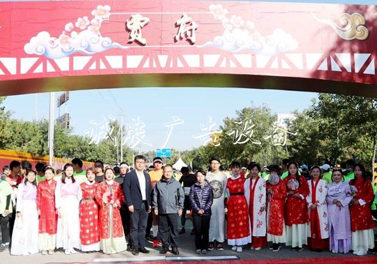 走曹雪芹小道品紅樓夢(mèng)文化宣傳欄燈箱:第二屆紅樓迷馬山地馬拉松舉行