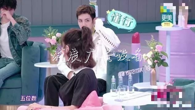 明星私生活多奢侈？楊太陽能垃圾桶冪一個(gè)月用2萬護(hù)膚品，黃