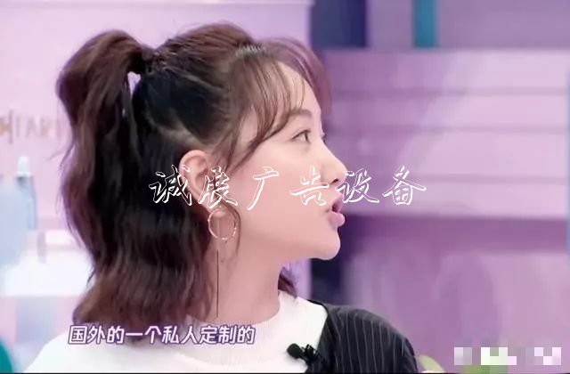 明星私生活多奢侈？楊太陽能垃圾桶冪一個(gè)月用2萬護(hù)膚品，黃