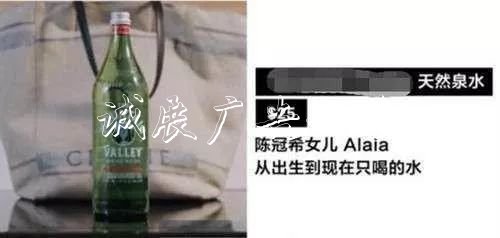 明星私生活多奢侈？楊太陽能垃圾桶冪一個(gè)月用2萬護(hù)膚品，黃