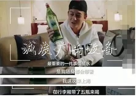 明星私生活多奢侈？楊太陽能垃圾桶冪一個(gè)月用2萬護(hù)膚品，黃