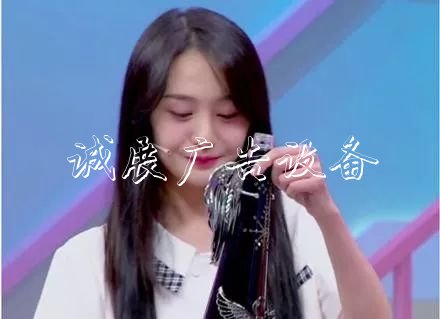 明星私生活多奢侈？楊太陽能垃圾桶冪一個(gè)月用2萬護(hù)膚品，黃