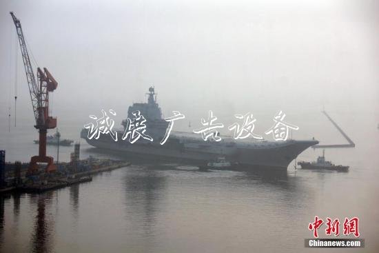 國防部回應(yīng)熱點：國產(chǎn)黨建宣傳欄航母正按計劃開展各項試