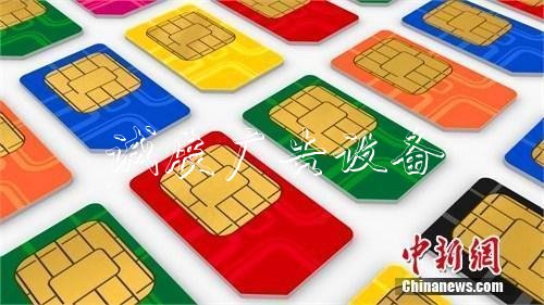 進博會開幕、5G套餐來學校宣傳欄了……11月有這些大事發(fā)生