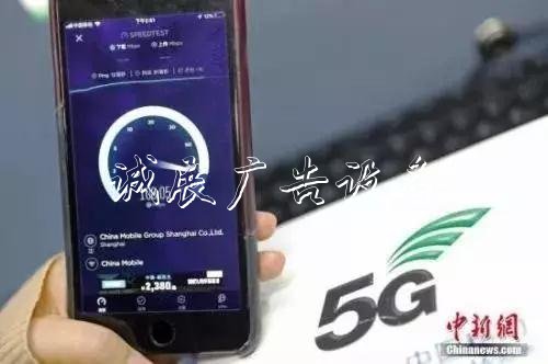 進博會開幕、5G套餐來學校宣傳欄了……11月有這些大事發(fā)生