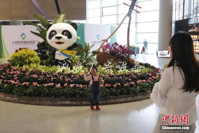 進博會開幕、5G套餐來學校宣傳欄了……11月有這些大事發(fā)生