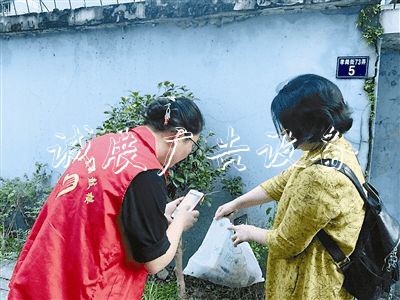 《小米也沒它早，小威宣傳欄燈箱率先推出家用智能分類垃