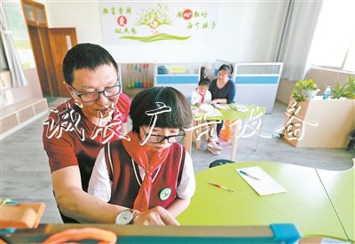 無錫市塔影中心小學融合教育資源中心，<a href=