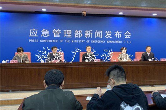 五部門出臺高危行業(yè)領(lǐng)域垃圾收集亭安全技能提升行動計劃實(shí)施意見