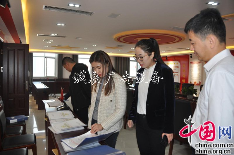 菏澤市黃堽鎮(zhèn)衛(wèi)生院赴宣傳欄牡丹人民醫(yī)院學(xué)習(xí)黨建工作