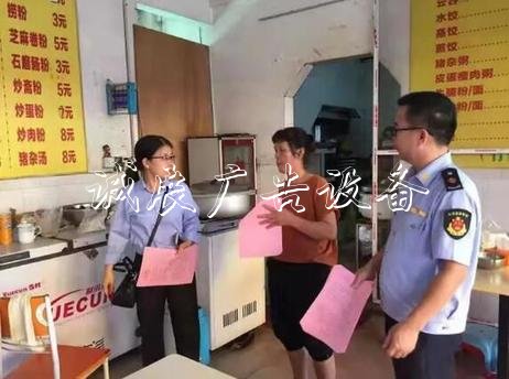 上海市奉賢區(qū)的加油站指路牌燈箱計(jì)量到底準(zhǔn)不準(zhǔn)？抽查結(jié)