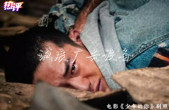 央視熱評：遏制校園路燈燈箱欺凌 第一道防線在哪里？