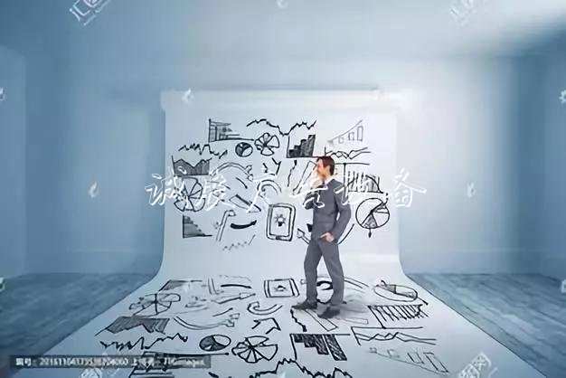 2019年最有創(chuàng)意的戶戶外滾動(dòng)燈箱外廣告多種創(chuàng)新玩法！