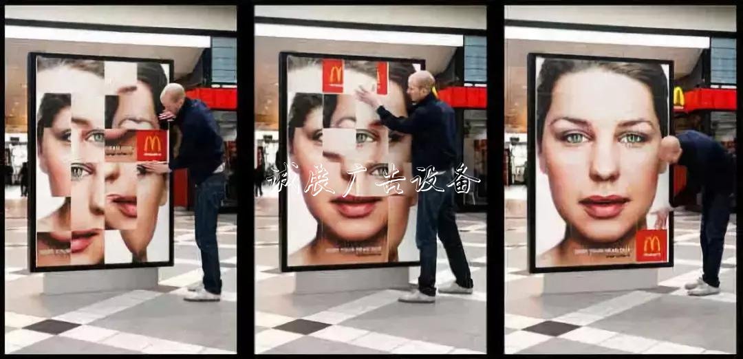 2019年最有創(chuàng)意的戶戶外滾動(dòng)燈箱外廣告多種創(chuàng)新玩法！