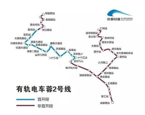 你關心的成都地鐵5號線完指路牌成全功能測試 離開通不到60天