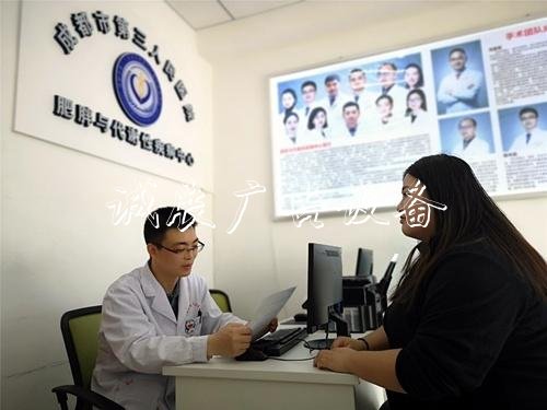 又見網紅減肥藥“翻船”廣告燈箱多少錢一個 醫(yī)生提醒：減肥不能亂吃藥