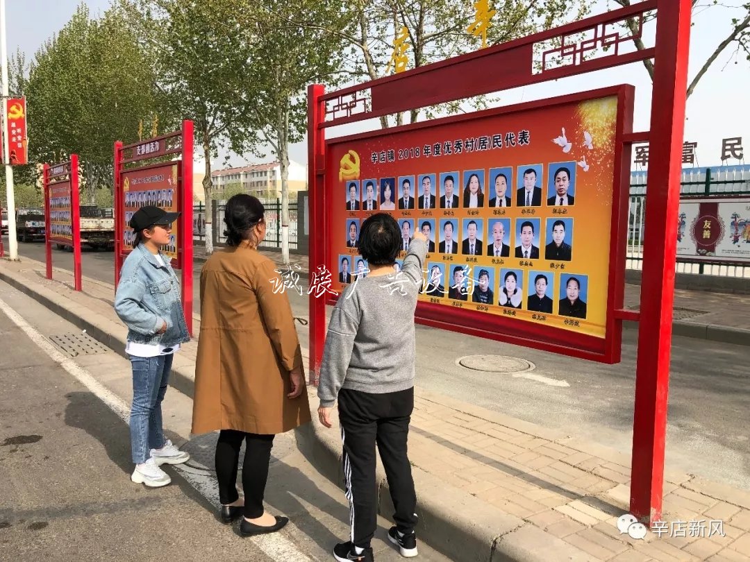 洛陽高新區(qū):黨建引燈箱領(lǐng)強(qiáng)發(fā)展 凝心砥礪黨旗紅