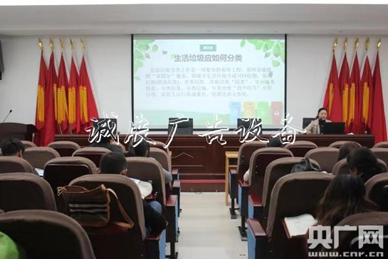 強引領，作示范——鄭州市嵩滾動燈箱山路街道機關扎實開展垃圾分類工作