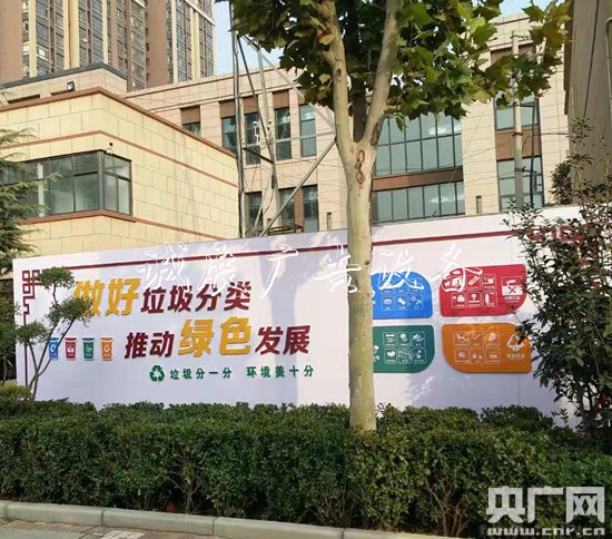 強引領，作示范——鄭州市嵩滾動燈箱山路街道機關扎實開展垃圾分類工作