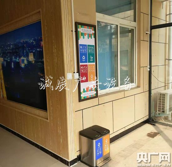 強引領，作示范——鄭州市嵩滾動燈箱山路街道機關扎實開展垃圾分類工作