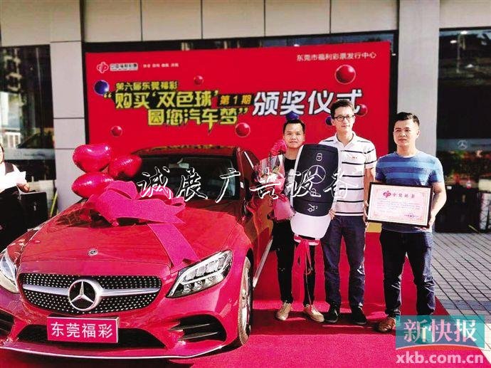 新快報官方網(wǎng)站(明天宣傳欄報紙今晚看·能見報的博客