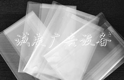 離“無塑開學(xué)季”有多分類垃圾亭遠？三無塑料書皮仍在賣