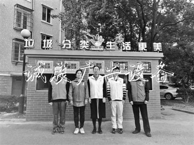 從垃圾源頭到分類投放戶外廣告燈箱 五彩管家用心守護(hù)小區(qū)四