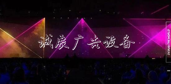 Adobe開(kāi)了個(gè)發(fā)布會(huì) 看完廣告垃圾箱之后我覺(jué)得我也能做設(shè)計(jì)