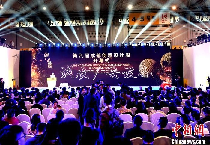 第六屆成都創(chuàng)廣告燈箱多少錢一個意設計周啟幕