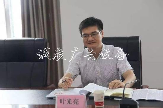 北理工任命80后副校長指路牌：放棄美國綠卡 28歲當(dāng)博導(dǎo)
