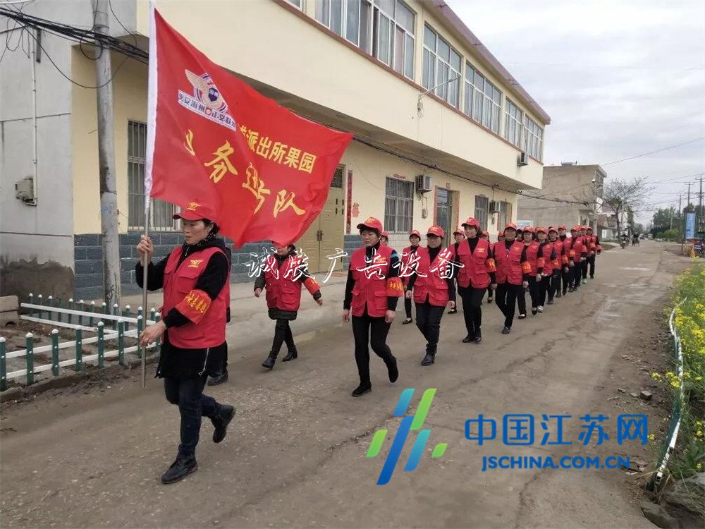 連云港海州社區(qū)民警戴垃圾分類亭冠東：扎根基層12年，群眾