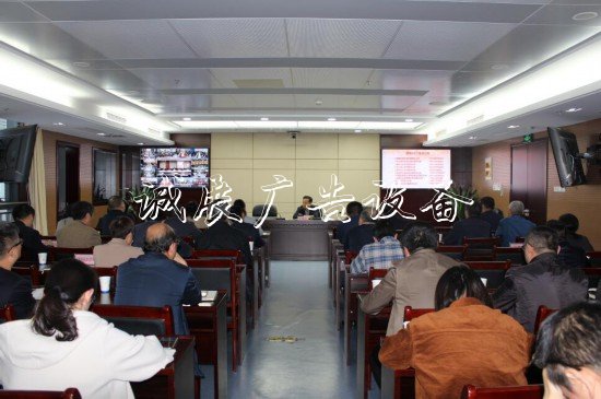 安徽建工控股黨委召開閱報(bào)欄燈箱第九次巡視整改工作調(diào)度會(huì)